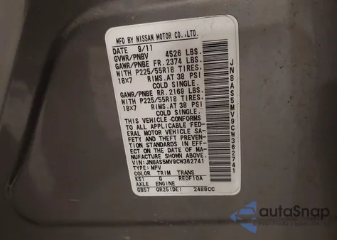 2012 Nissan Rogue Sv W/Sl Pkg from USA, damaged, VIN JN8AS5MV9CW362741